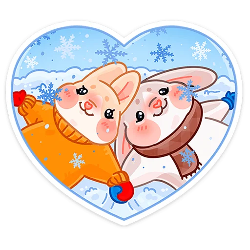 Стикер из набора Зимние Обнизайки @TgSticker для Телеграм: Статические 💙
