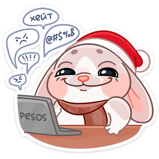 Стикер из набора Зимние Обнизайки @TgSticker для Телеграм: Статические ☺️
