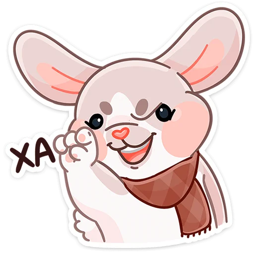 Стикер из набора Зимние Обнизайки @TgSticker для Телеграм: Статические 😈
