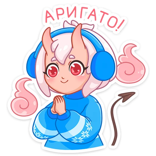 Стикер из набора Зимняя Они-тян (@TgSticker) для Телеграм: Статические 🙏