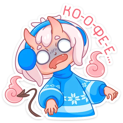 Стикер из набора Зимняя Они-тян (@TgSticker) для Телеграм: Статические ☕️