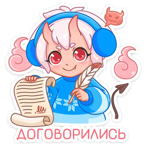 Стикер из набора Зимняя Они-тян (@TgSticker) для Телеграм: Статические 🤝