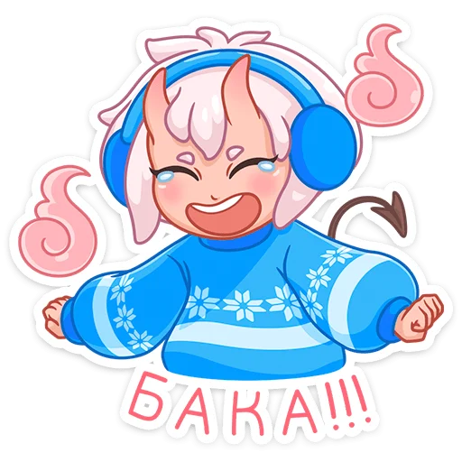 Стикер из набора Зимняя Они-тян (@TgSticker) для Телеграм: Статические 😝