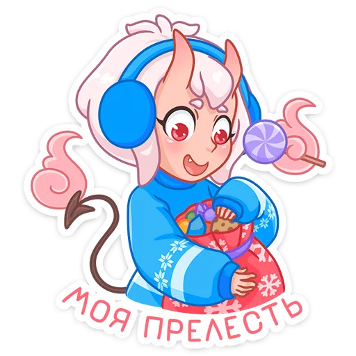 Стикер из набора Зимняя Они-тян (@TgSticker) для Телеграм: Статические 😍