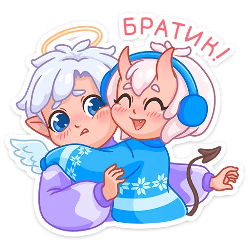 Стикер из набора Зимняя Они-тян (@TgSticker) для Телеграм: Статические 🤗