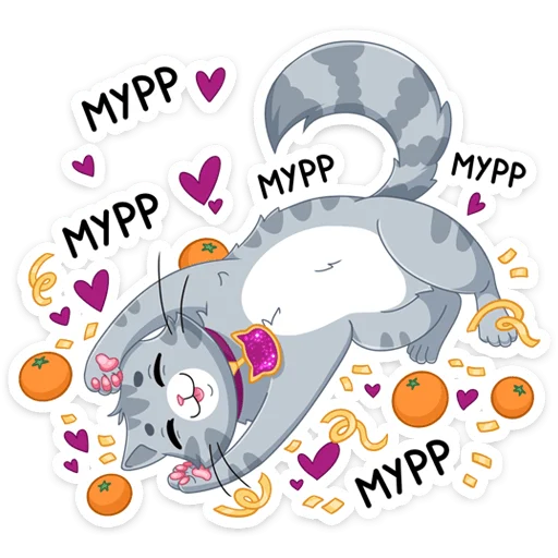Стикер из набора Замурррчательная сказка @TgSticker для Телеграм: Статические 🐈
