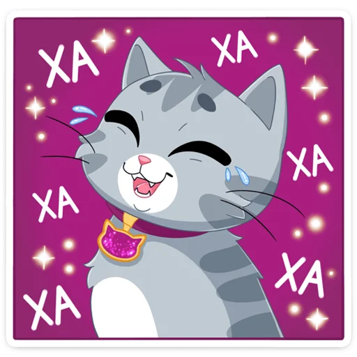 Стикер из набора Замурррчательная сказка @TgSticker для Телеграм: Статические 😅