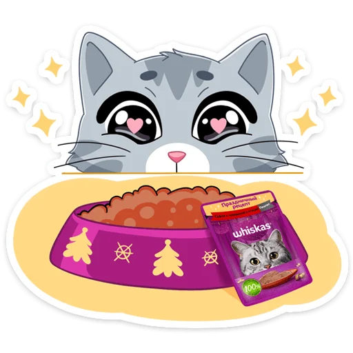 Стикер из набора Замурррчательная сказка @TgSticker для Телеграм: Статические 🤩