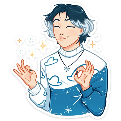 Стикер из набора Винтер (@TgSticker) для Телеграм: Статические 👌