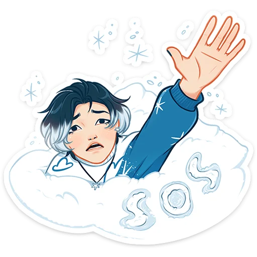 Стикер из набора Винтер (@TgSticker) для Телеграм: Статические 🆘