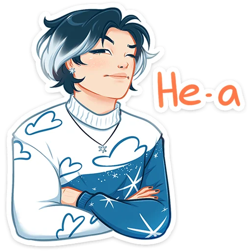 Стикер из набора Винтер (@TgSticker) для Телеграм: Статические 🥵