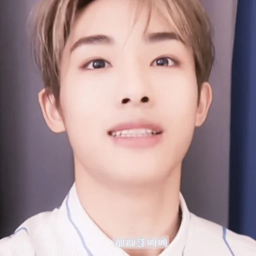 Стикер из набора winwin ᝢ by @pitchestdark для Телеграм: Статические 🍣