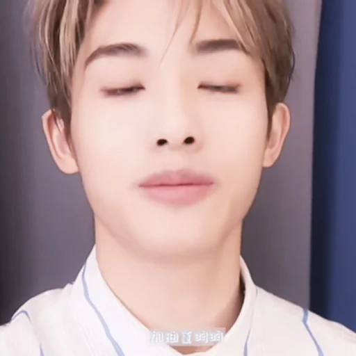 Стикер из набора winwin ᝢ by @pitchestdark для Телеграм: Статические 🍣