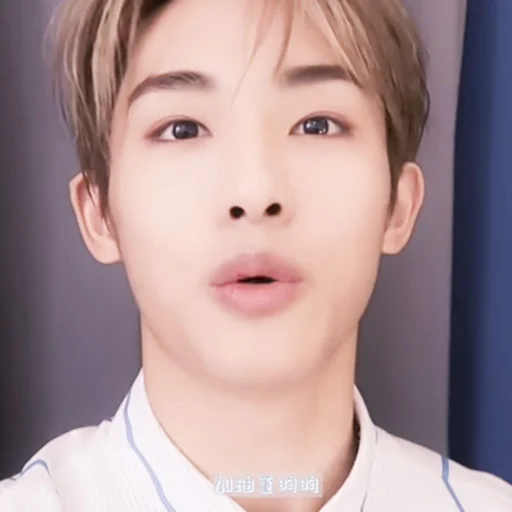 Стикер из набора winwin ᝢ by @pitchestdark для Телеграм: Статические 🍣