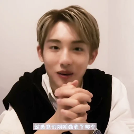 Стикер из набора winwin ᝢ by @pitchestdark для Телеграм: Статические 🍣