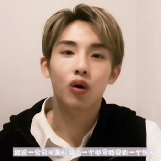 Стикер из набора winwin ᝢ by @pitchestdark для Телеграм: Статические 🍣