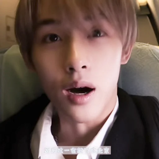 Стикер из набора winwin ᝢ by @pitchestdark для Телеграм: Статические 🍣