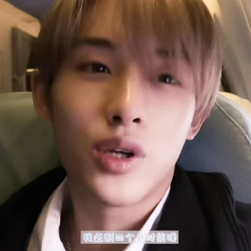 Стикер из набора winwin ᝢ by @pitchestdark для Телеграм: Статические 🍣
