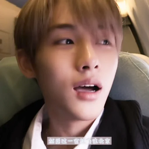 Стикер из набора winwin ᝢ by @pitchestdark для Телеграм: Статические 🍣
