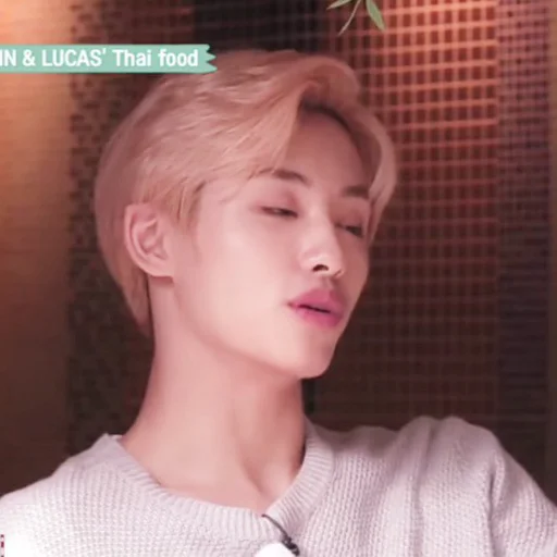 Стикер из набора winwin ᝢ by @pitchestdark для Телеграм: Статические 🍣