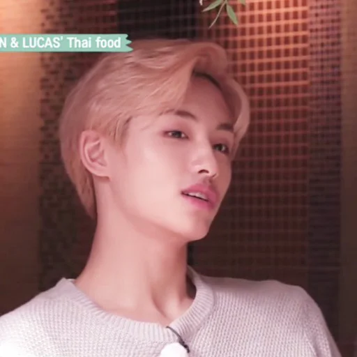 Стикер из набора winwin ᝢ by @pitchestdark для Телеграм: Статические 🍣