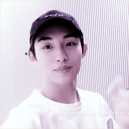 Стикер из набора winwin 4 ᝢ by @pitchestdark для Телеграм: Статические 🍣