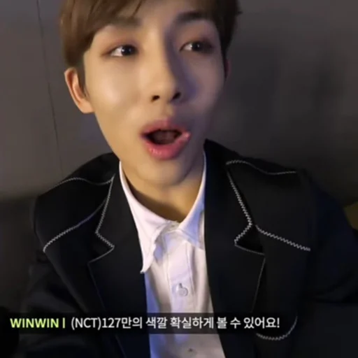 Стикер из набора winwin 5 ᝢ by @pitchestdark для Телеграм: Статические 🍣