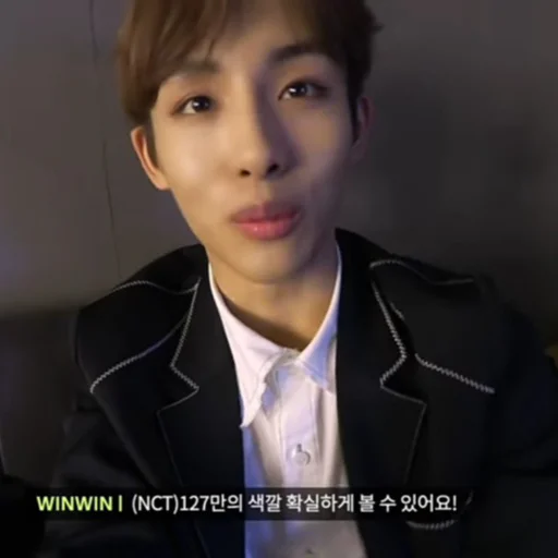 Стикер из набора winwin 5 ᝢ by @pitchestdark для Телеграм: Статические 🍣