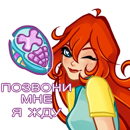 Стикер из набора Winx Club Magic Stickers (Part 1) для Телеграм: Статические 😉