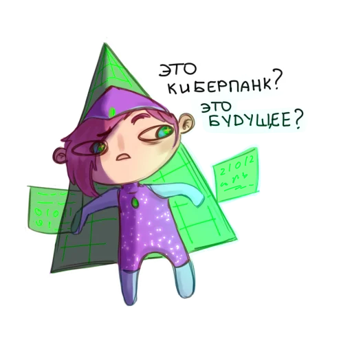 Стикер из набора Winx Club Magic Stickers (Part 1) для Телеграм: Статические 😧