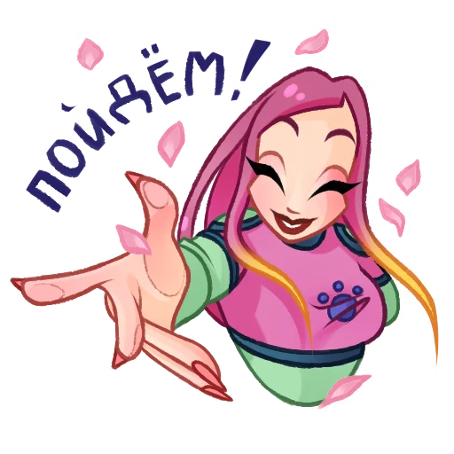 Стикер из набора Winx Club Magic Stickers (Part 1) для Телеграм: Статические 😃