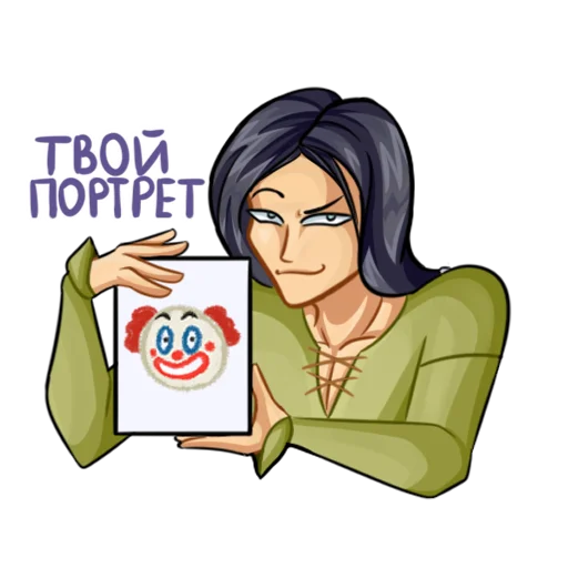 Стикер из набора Winx Club Magic Stickers (Part 1) для Телеграм: Статические 🤡