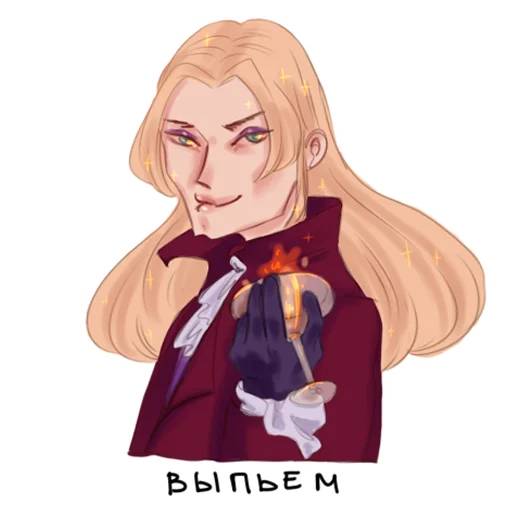 Стикер из набора Winx Club Magic Stickers (Part 1) для Телеграм: Статические 🥂