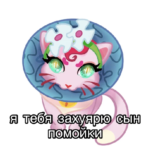 Стикер из набора Winx Club Magic Stickers (Part 1) для Телеграм: Статические 😡
