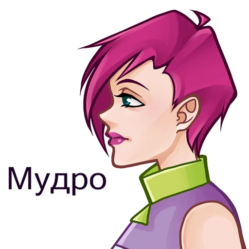 Стикер из набора Winx Club Magic Stickers (Part 1) для Телеграм: Статические 🗿