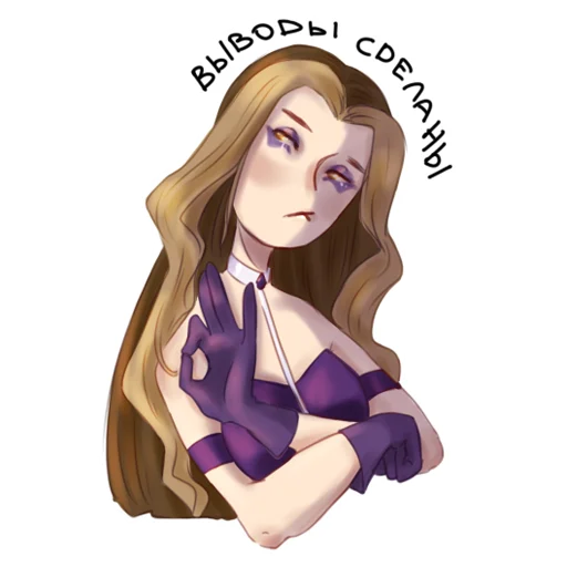 Стикер из набора Winx Club Magic Stickers (Part 1) для Телеграм: Статические 👌