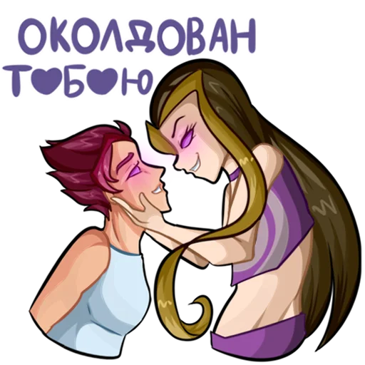 Стикер из набора Winx Club Magic Stickers (Part 1) для Телеграм: Статические 😍