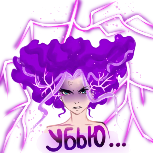 Стикер из набора Winx Club Magic Stickers (Part 1) для Телеграм: Статические 👹
