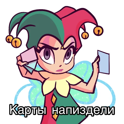 Стикер из набора Winx Club Magic Stickers (Part 1) для Телеграм: Статические 🃏