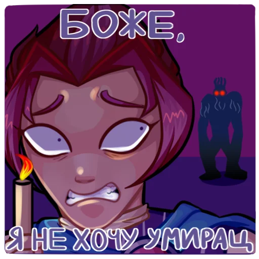 Стикер из набора Winx Club Magic Stickers (Part 1) для Телеграм: Статические 😱