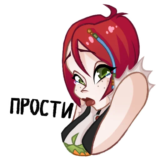 Стикер из набора Winx Club Magic Stickers (Part 1) для Телеграм: Статические 😔