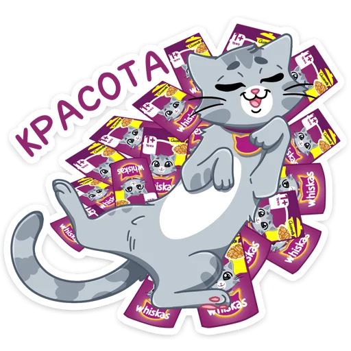 Стикер из набора Табби :: @stickroom для Телеграм: Статические 😍
