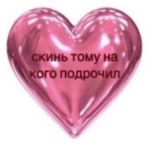 Стикерпак wikkin✨ для Телеграм: Видео, Статические