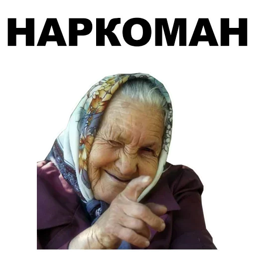 Стикер из набора wikkin✨ для Телеграм: Видео, Статические 😎