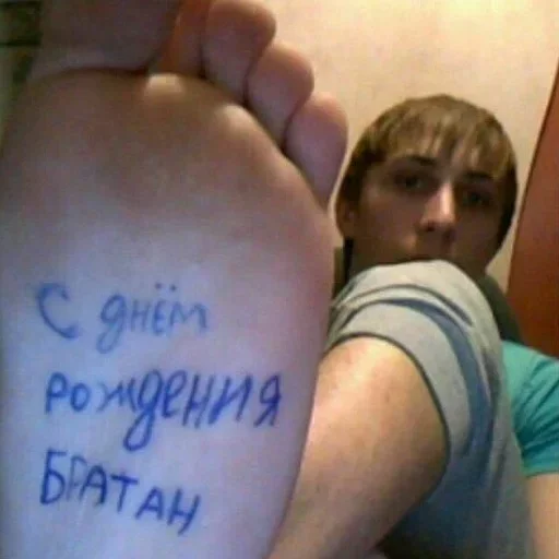 Стикер из набора wikkin✨ для Телеграм: Видео, Статические 🎉