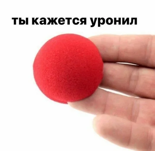 Стикер из набора wikkin✨ для Телеграм: Видео, Статические 🤡