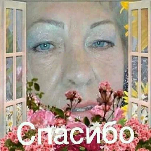 Стикер из набора wikkin✨ для Телеграм: Видео, Статические 🙏