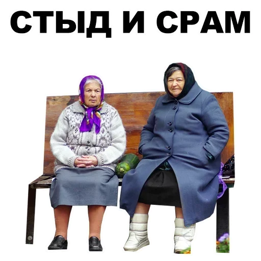 Стикер из набора wikkin✨ для Телеграм: Видео, Статические 🙈