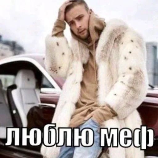 Стикер из набора wikkin✨ для Телеграм: Видео, Статические ❤️