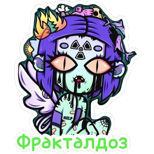 Стикер из набора Ведьмины штучки для Телеграм: Статические 🔮